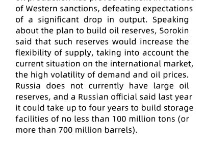 OIL PRICES RETREAT MORE THAN 2%